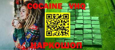 винт Среднеуральск