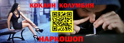 винт Среднеуральск
