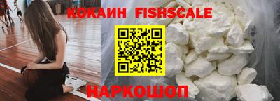 винт Среднеуральск