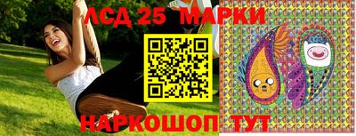 винт Среднеуральск