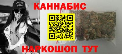 ПСИЛОЦИБИНОВЫЕ ГРИБЫ Ставрополь