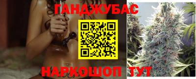 ПСИЛОЦИБИНОВЫЕ ГРИБЫ Ставрополь