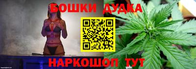 винт Среднеуральск