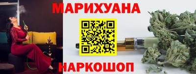 винт Среднеуральск
