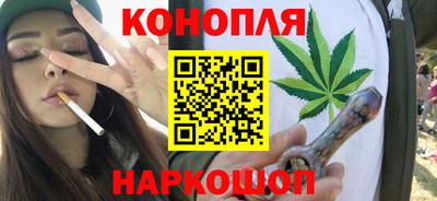 ПСИЛОЦИБИНОВЫЕ ГРИБЫ Ставрополь