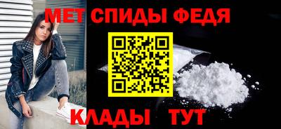 молекула духа Старая Купавна
