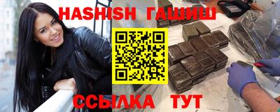винт Среднеуральск