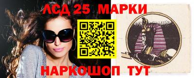 винт Среднеуральск