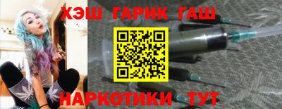 ПСИЛОЦИБИНОВЫЕ ГРИБЫ Ставрополь