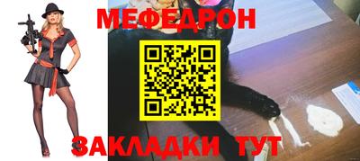 ПСИЛОЦИБИНОВЫЕ ГРИБЫ Ставрополь