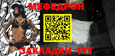ПСИЛОЦИБИНОВЫЕ ГРИБЫ Ставрополь