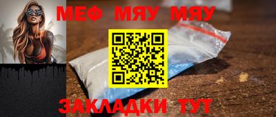 ПСИЛОЦИБИНОВЫЕ ГРИБЫ Ставрополь