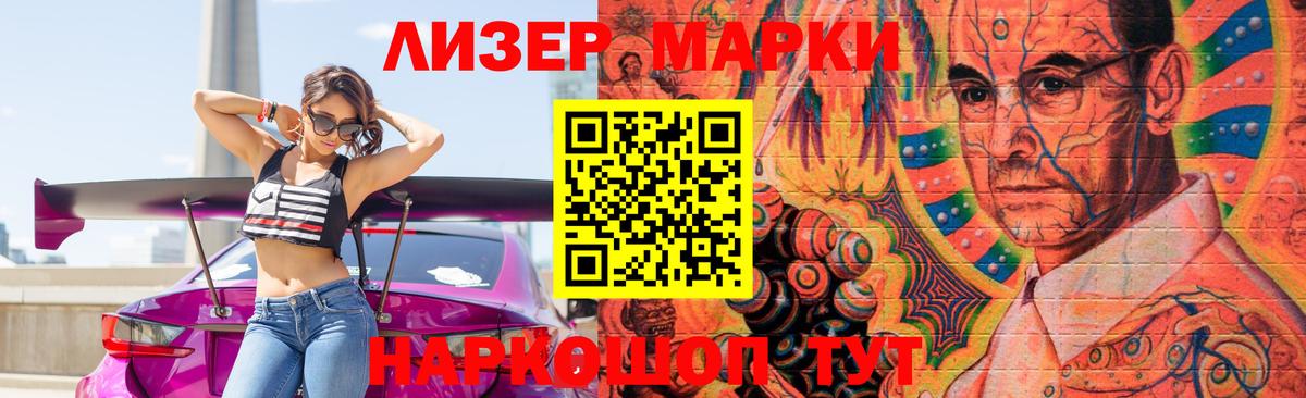 Орёл  Лсд 25 экстази кислота  Лсд 25 экстази  LSD-25 экстази ecstasy  Вход с VPN 
